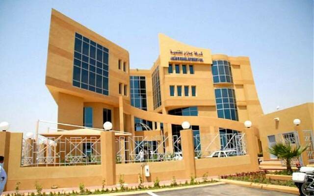 شركة جازان للتنمية والاستثمار (جازادكو)