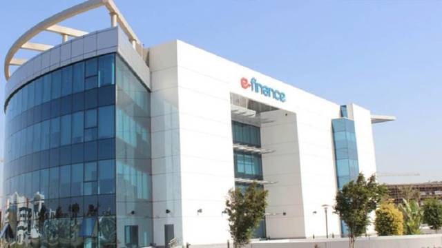 إي فاينانس تنشئ قطاعاً جديداً للتوسع خارجياً في أفريقيا