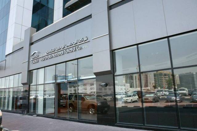 Abu Dhabi National Takaful records 4% higher net profits