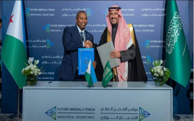 المملكة توقع مذكرات تفاهم مع 6 دول لتعزيز الشراكات الدولية بقطاع التعدين