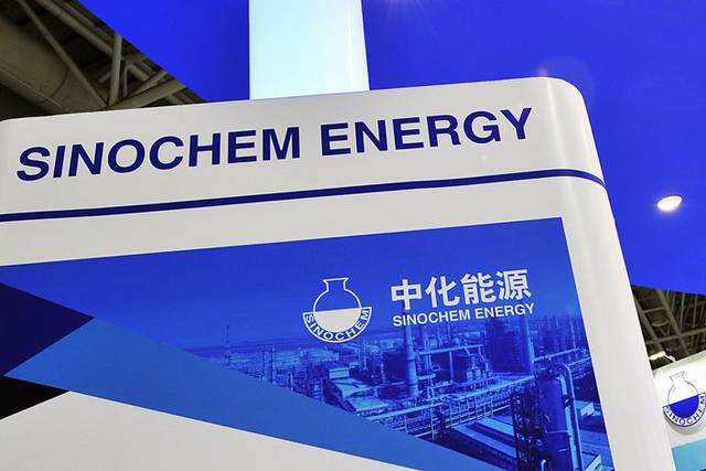 Sinochem Energy to sell $1.65bn stake to 5 Chinese firms