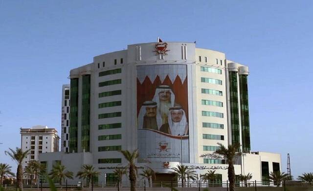 ملك البحرين يعين عضواً جديداً في مجلس إدارة هيئة تنظيم سوق العمل