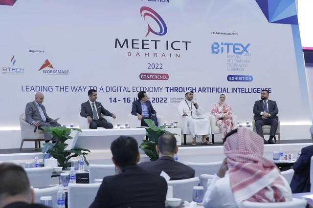 MEET ICT, BITEX 2023 back in 11th edition this May