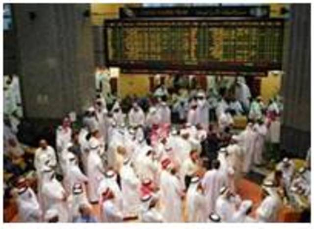 مؤشر العاصمة يواصل صعوده فى منتصف التعاملات ..وأسمنت الفجيرة فى صدارة المرتفعين