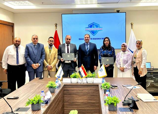 التأمين الصحي الشامل يوسع شراكاته مع القطاع الخاص في مصر