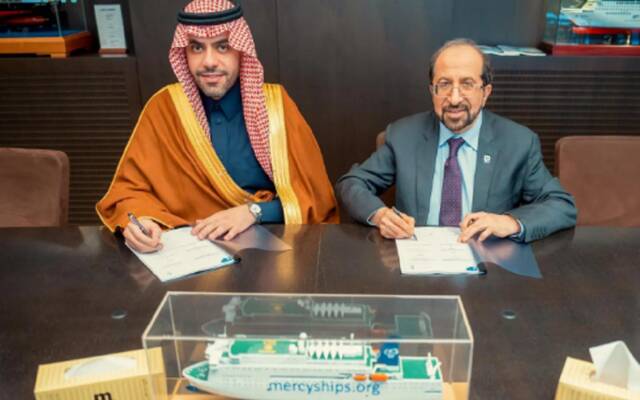 جانب من توقيع الاتفاقية