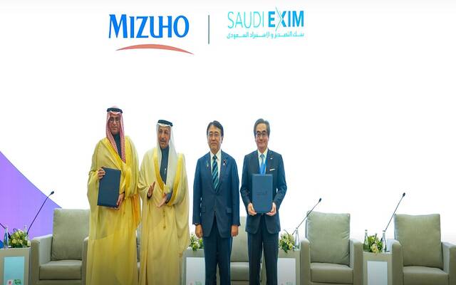 جانب من توقيع مذكرة التفاهم