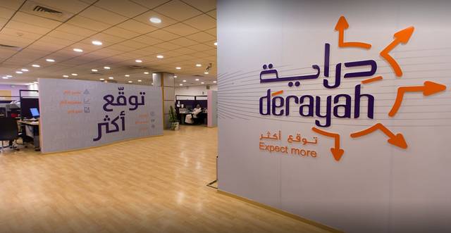 Derayah to distribute SAR 20m for REIT unitholders