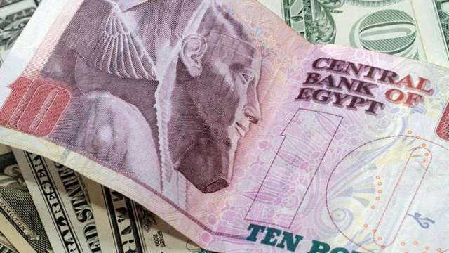 EGP stable against USD early Sunday