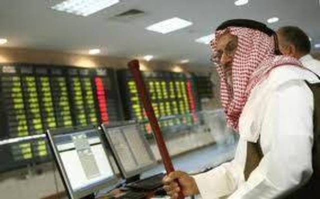 المؤشر القطري يخسر 15 نقطة بنهاية التعاملات والسيولة تتراجع الى 288.5 مليون ريال