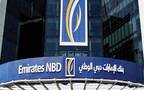 بنك الإمارات دبي الوطني