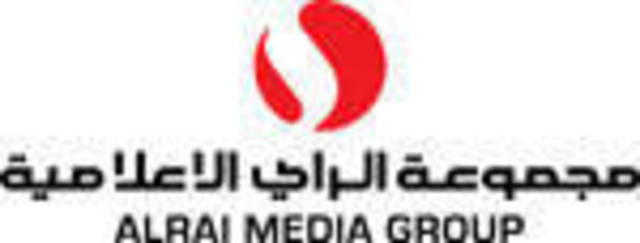 ارتفاع أرباح "الراي" في النصف الأول 29%