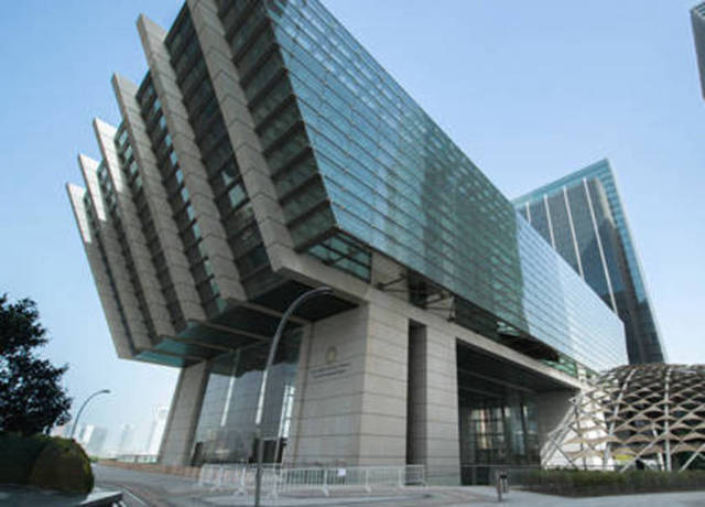 سوق أبوظبي العالمي: انضمام 4 شركات جديدة لمبادرة المختبر التنظيمي