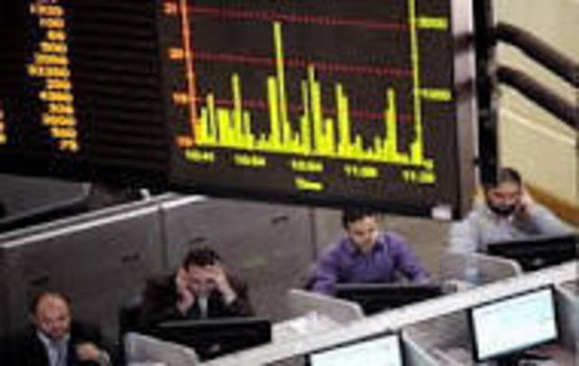 Al-Quds index trades in red mid-session