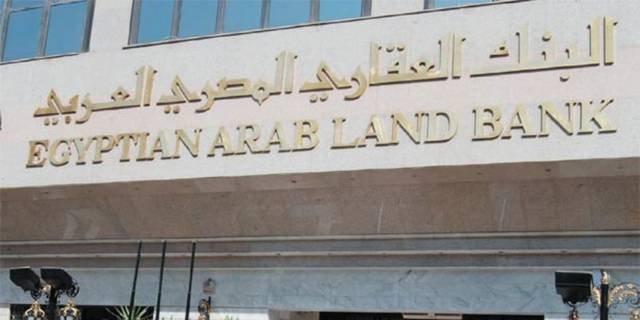 Egyptian Arab Land Bank buys new HQ in Giza