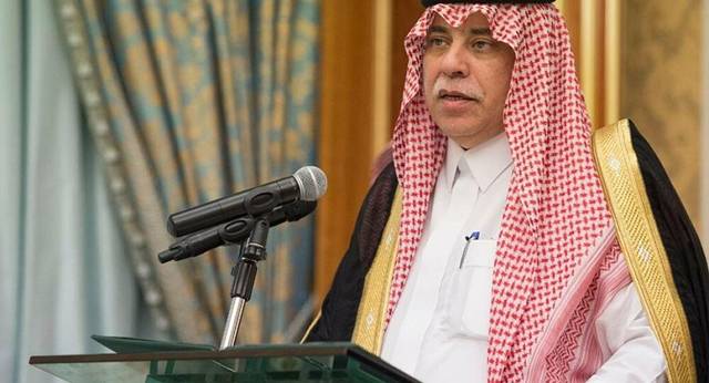 67 مليار ريال قيمة التبادل التجاري بين السعودية وماليزيا في 5 سنوات