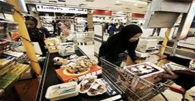Saudi Arabia ranks fourth with 2.7% inflation rate in June
