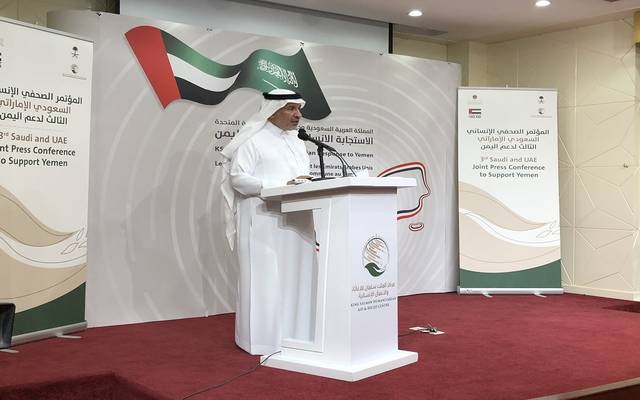 مستشار بالديوان الملكي: السعودية قدمت معونات بـ713 مليون دولار لمواجهة كورونا