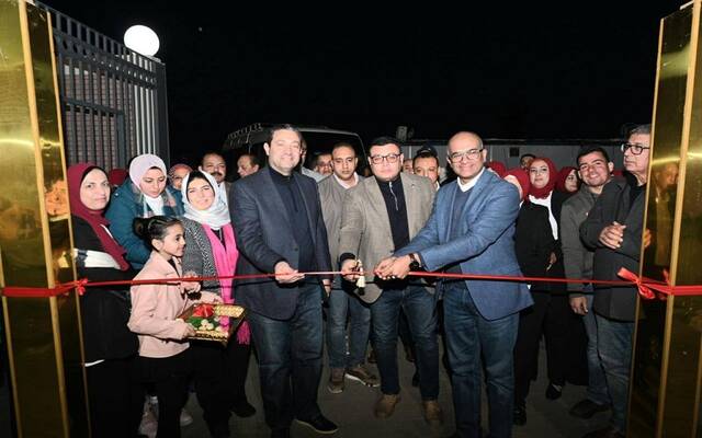 جانب من الافتتاح