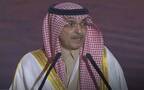 وزير المالية محمد بن عبدالله الجدعان خلال مؤتمر العُلا لاقتصادات الأسواق الناشئة 2026