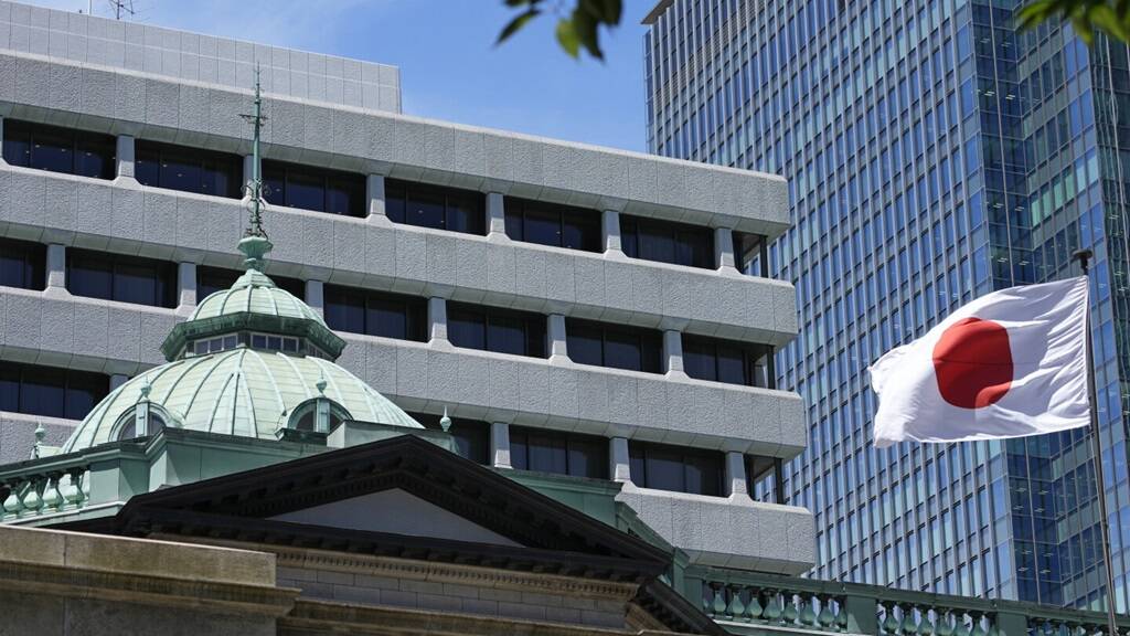 المركزي الياباني يثبت أسعار الفائدة ويرفع توقعاته للتضخم