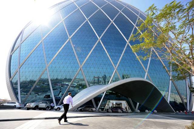 Abu Dhabi’s competitiveness office renews GFCC membership