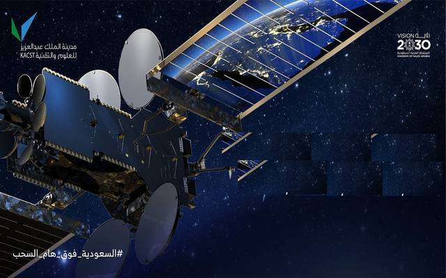 اليوم.. السعودية تطلق أول قمر للاتصالات الفضائية