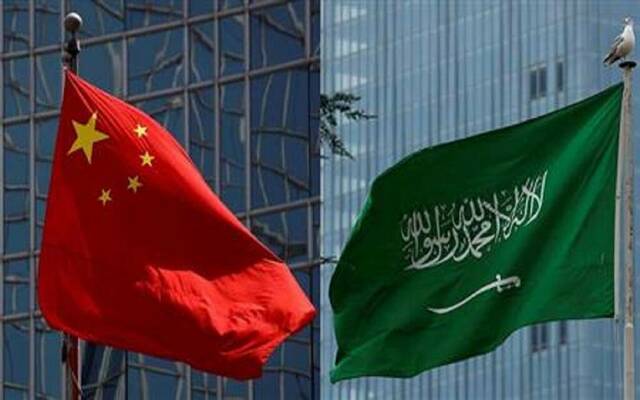 علما المملكة العربية السعودية والصين