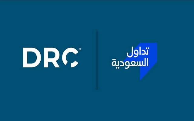 شعار شركة تداول السعودية وشركة الأبحاث الرقمية