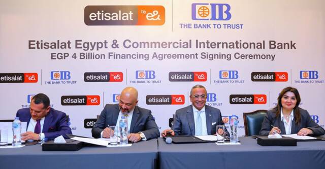 Etisalat Egypt inks EGP 4bn financing deal with CIB