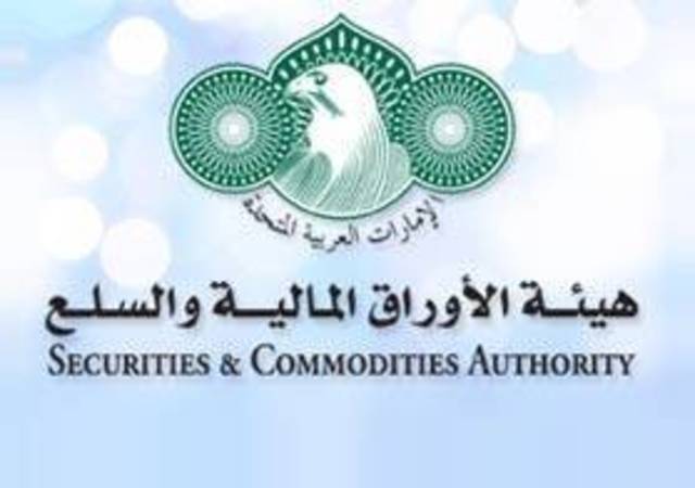 SCA approves listing, trading of rights issue for Eshraq capital increase
