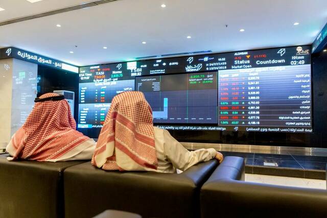 متعاملان بسوق الأسهم السعودية