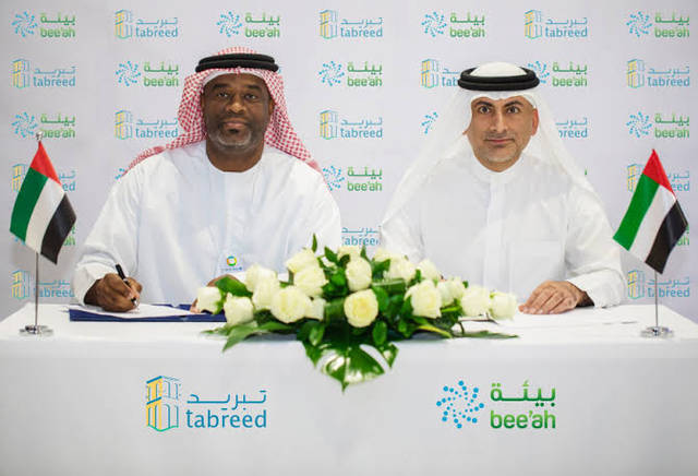 Bee'ah, Tabreed pen agreement on district cooling projects in Sharjah