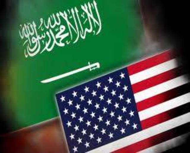 توقعات بتجاوز التجارة البينية بين السعودية وأمريكا 55 مليار دولار بنهاية 2012