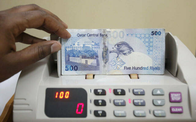 الريال القطري