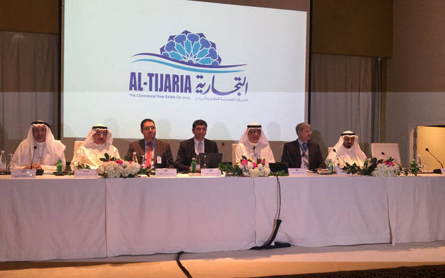 Al Tijaria FY17 profits decline 6.7%; dividends proposed