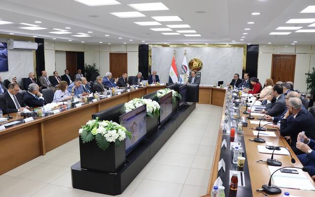 اجتماع الجمعية العامة للشركة القابضة للأدوية والكيماويات والمستلزمات الطبية