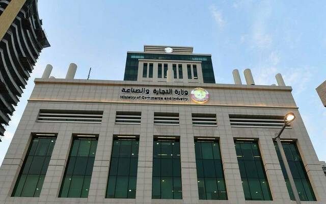 وزير: قطر تخطط لإصدار 3 قوانين جديدة بينها تنظيم الإفلاس