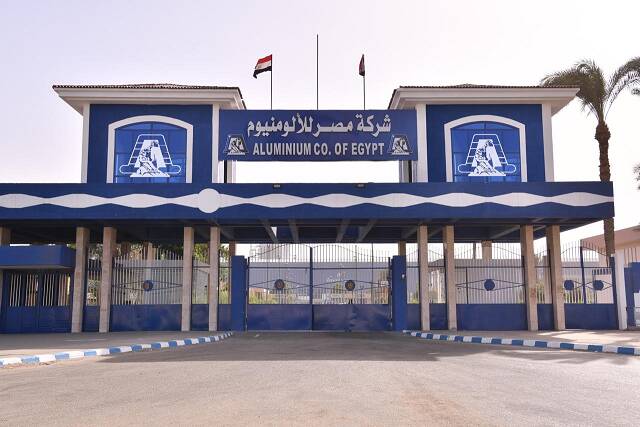 أرشيفية