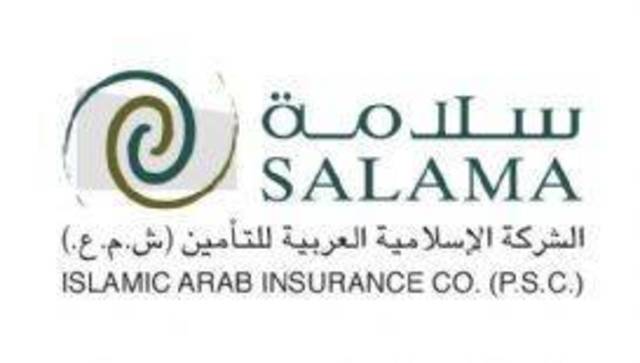 S P Raises Salama Iaic Group S Ratings Mubasher Info