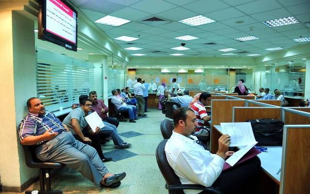 1,741 Egyptian companies founded in March
