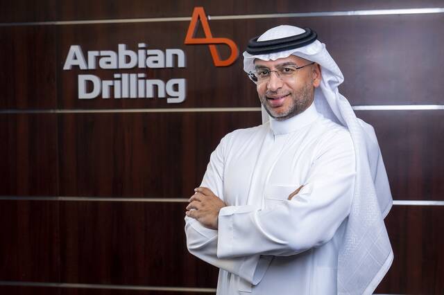 Arabian Drilling sets final IPO price at SAR 100/shr
