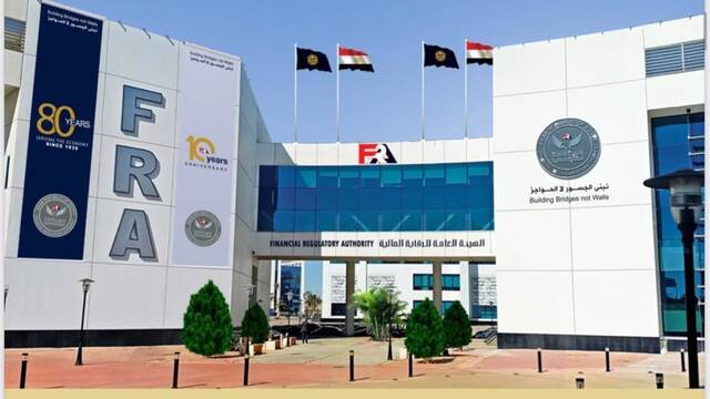 أرشيفية