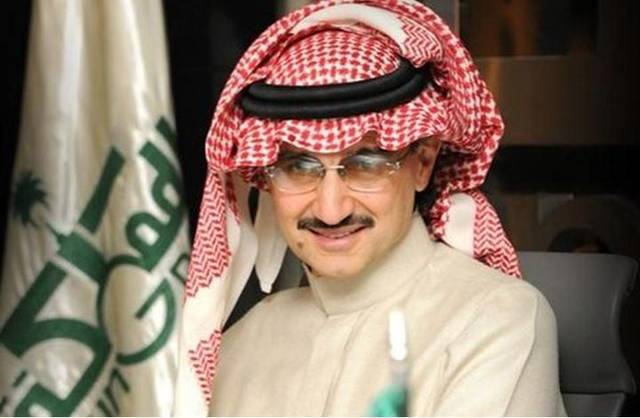 حصة الأمير الوليد بن طلال في المملكة لم تتأثر بالاستثمار الجديد