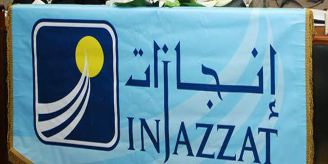Injazzat logs 12.8% profit hike in 3M