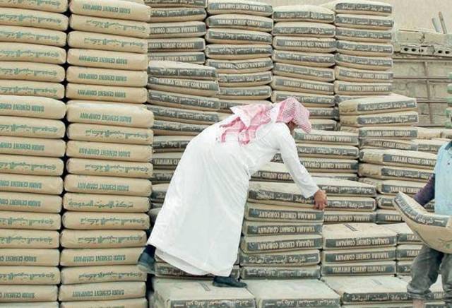 السعر المستهدف عند 113 ريالاً