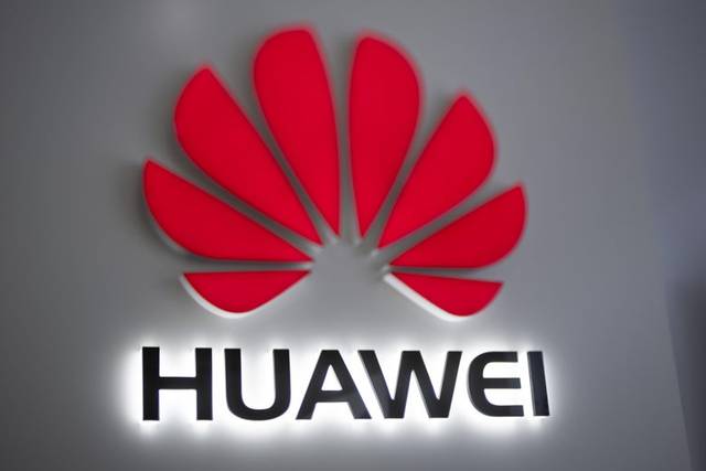 Huawei dismisses US affiliate blacklist ‘unjust’