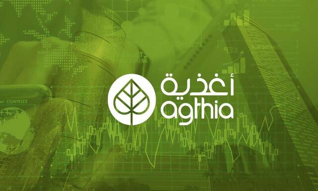 Agthia Group