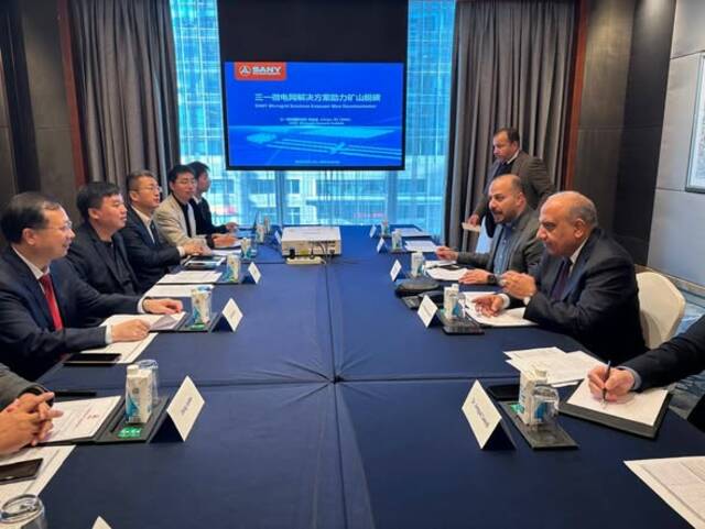 جانب من الاجتماع