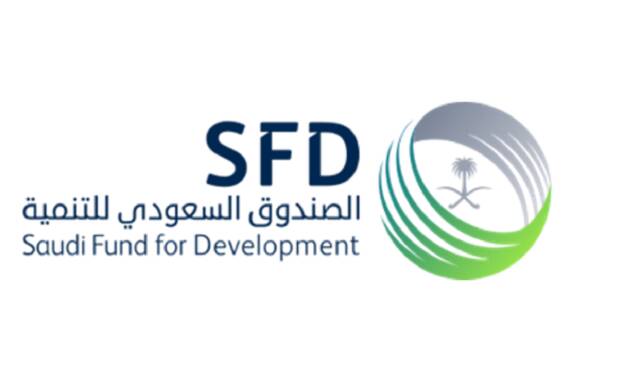 SFD signs SAR 3.7bn sustainable facility deals with 13 countries in 2024